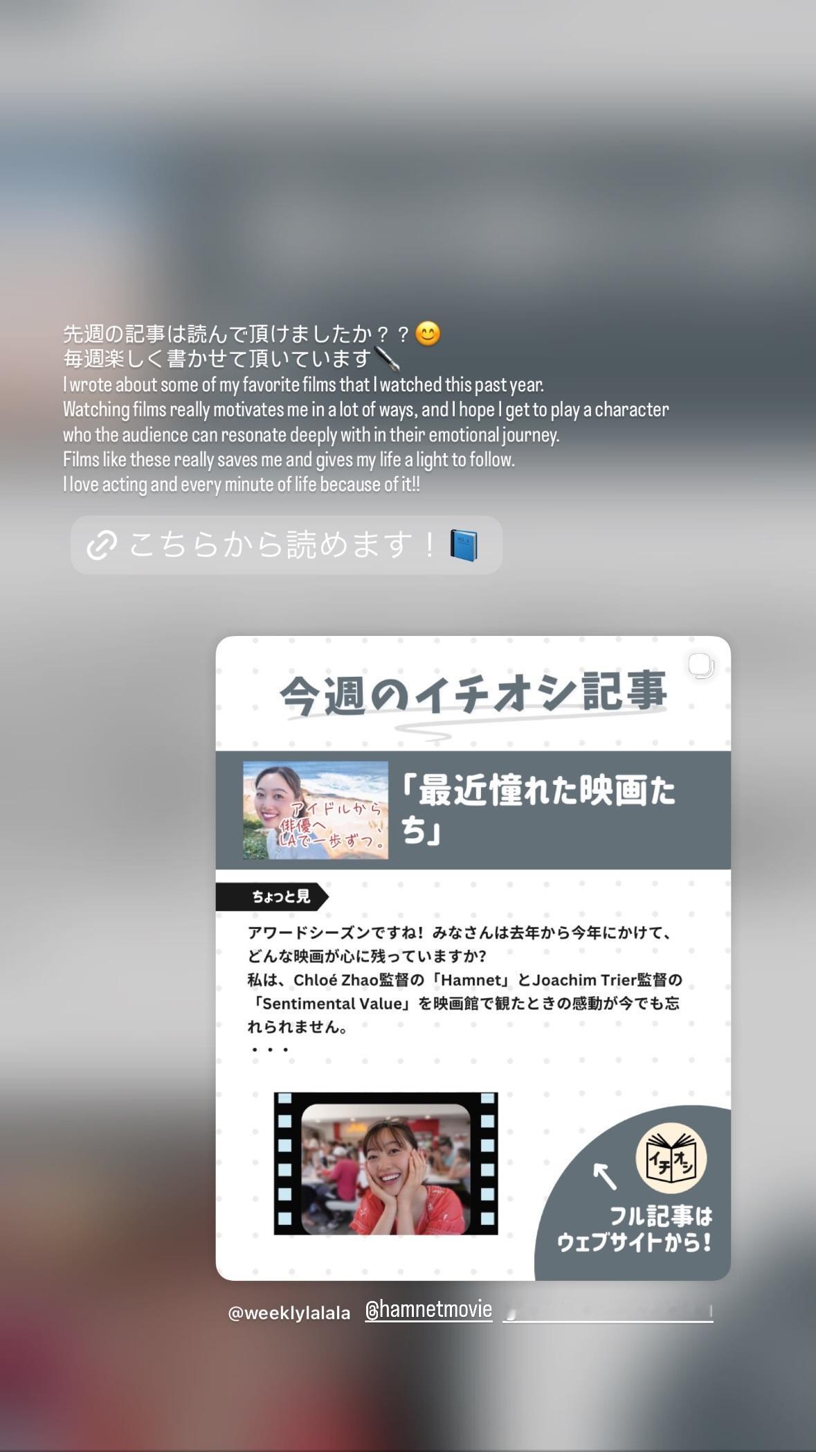 北川悠理　yurigram