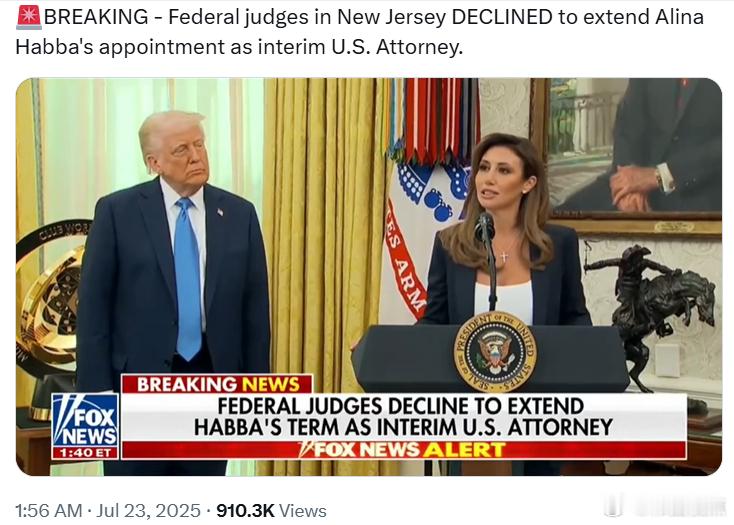 新泽西的激进左派联邦法官拒绝延长阿琳娜·哈巴作为临时美国检察官的任命。 ​​​