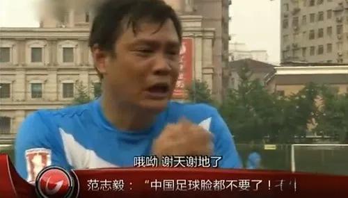 #国足vs沙特# 又输了……全场比赛结束，沙特在客场少一人2：1逆转了国足。#国