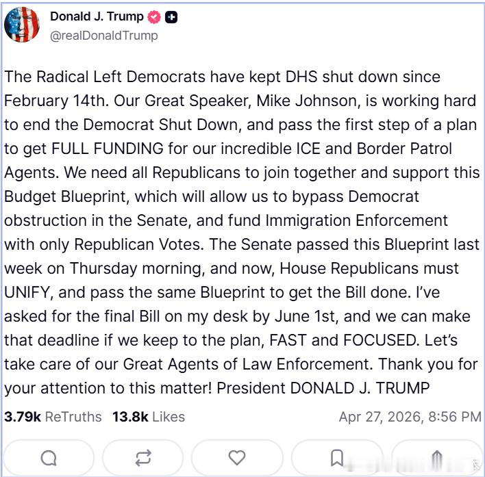 【黄金时代】川普督促众议员共和党团结起来，支持让国土安全部重新开放的预算川普：自