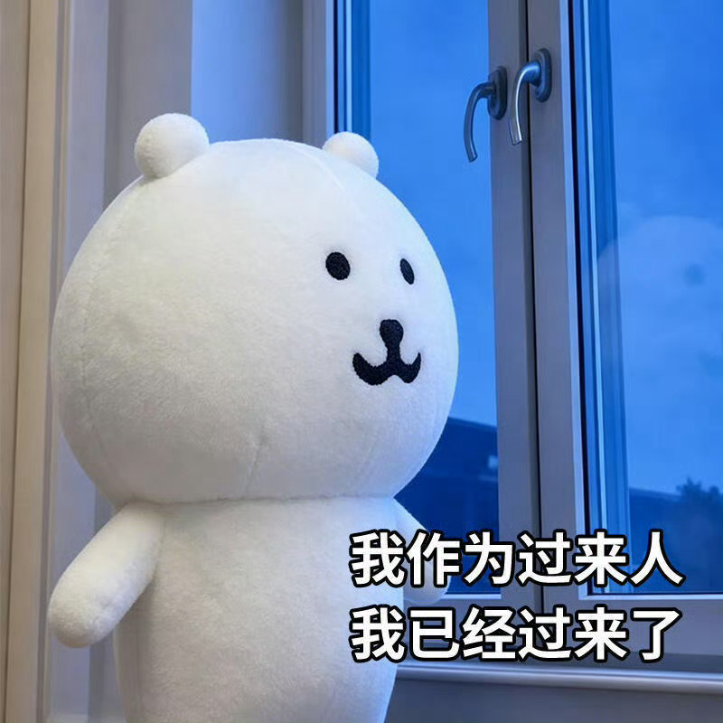 晚上去吃了肯德基，在店里碰见一对一教中文的，对面的学生是个韩国人，但这哥们长得…