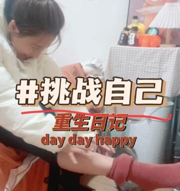 浙江一95后女孩患病，家人不愿出钱治疗，把她丢在出租屋自生自灭，女孩没放弃，靠自