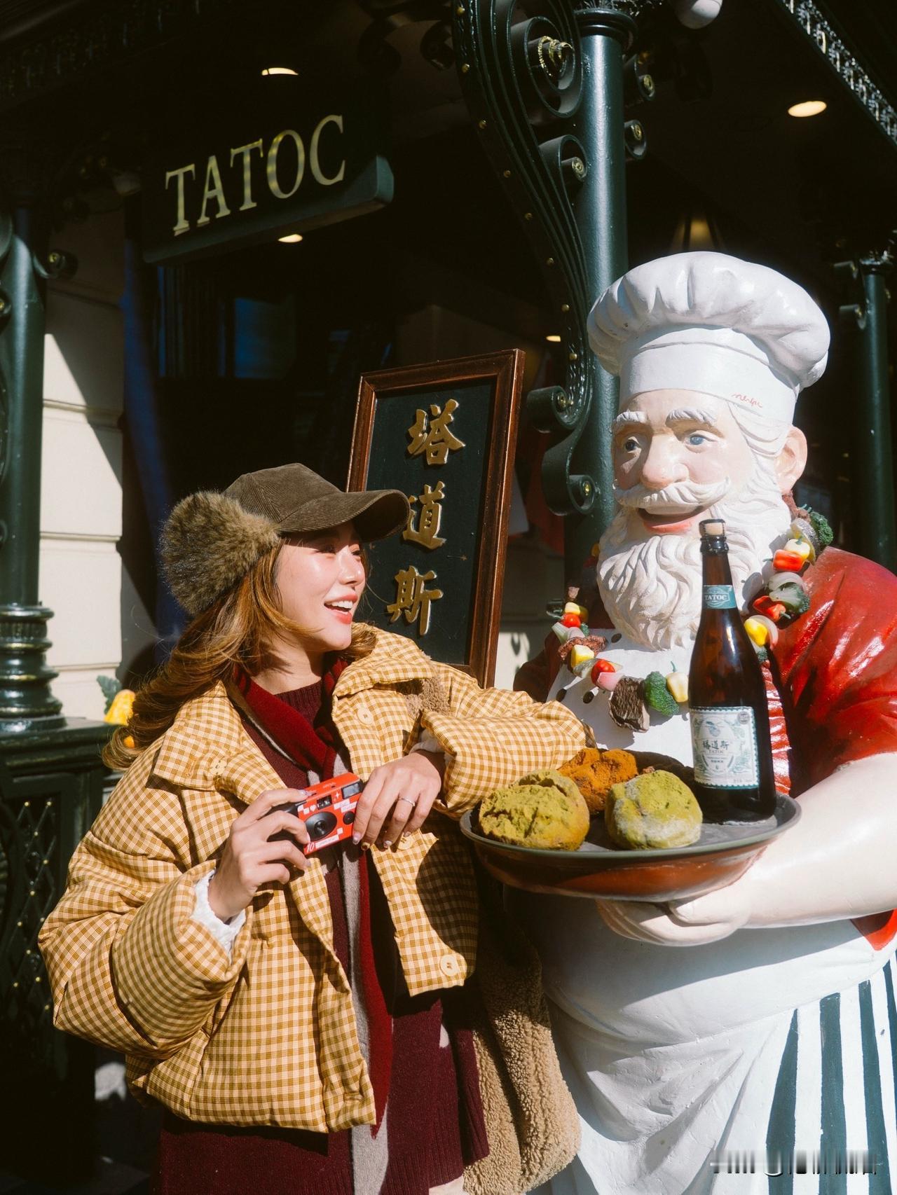 Bifern在哈尔滨。。PS，Bifern镜头下的哈尔滨很有感觉。。[鼓掌][鼓