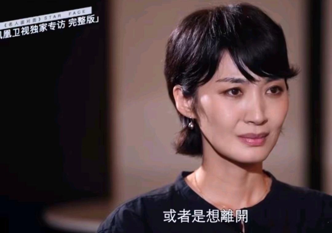 想过振东压力大，没想到振东压力这么大！多少人看这一段的时候，表情跟对面的女主持一