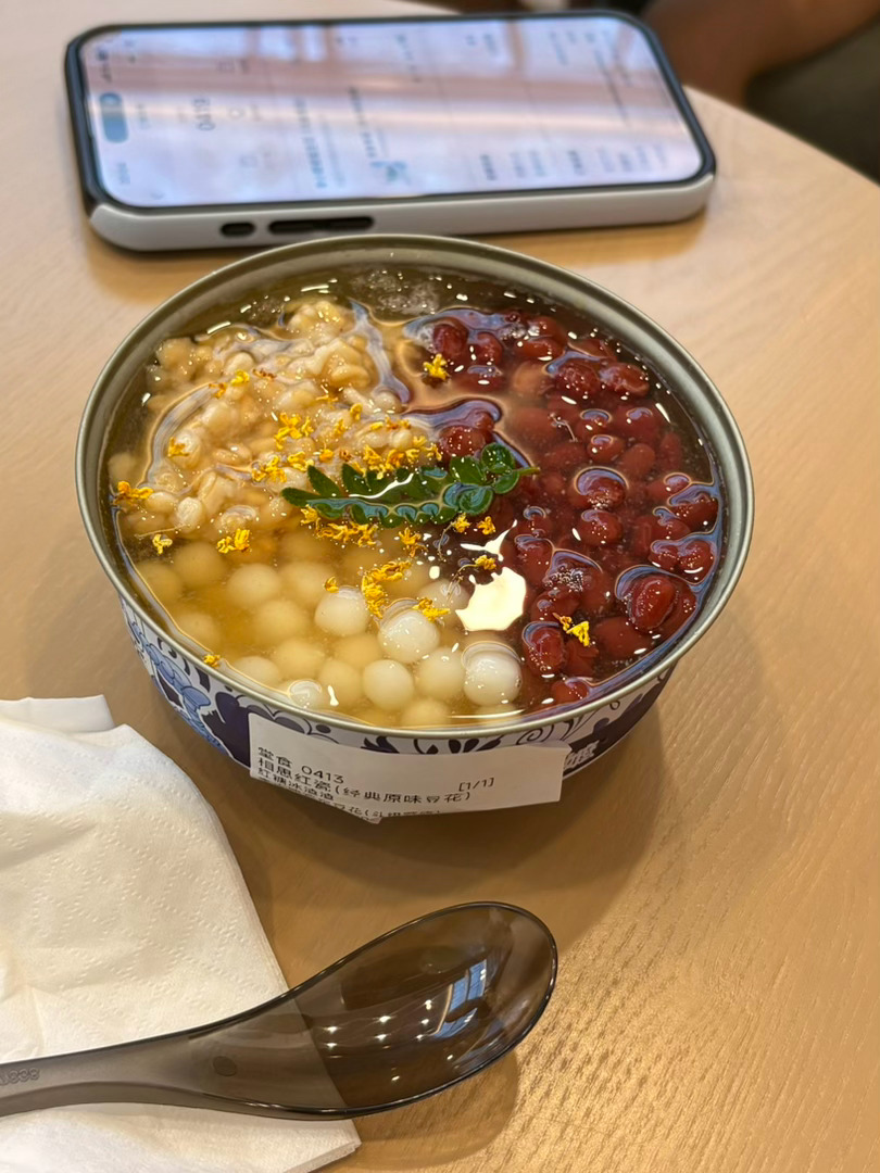 各种吃吃喝喝一天喝了两杯奶茶