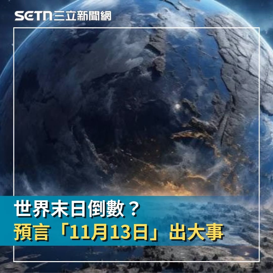 这次一定要提现好吗❗️[手指比心] ​​​