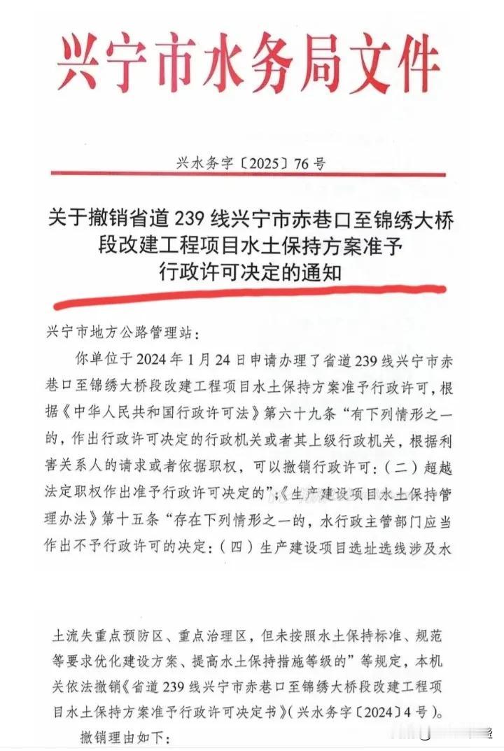 赤巷口至锦绣大桥段工程一度紧张进行中，先清理地表并平整路面，然后下水道也在弄。眼