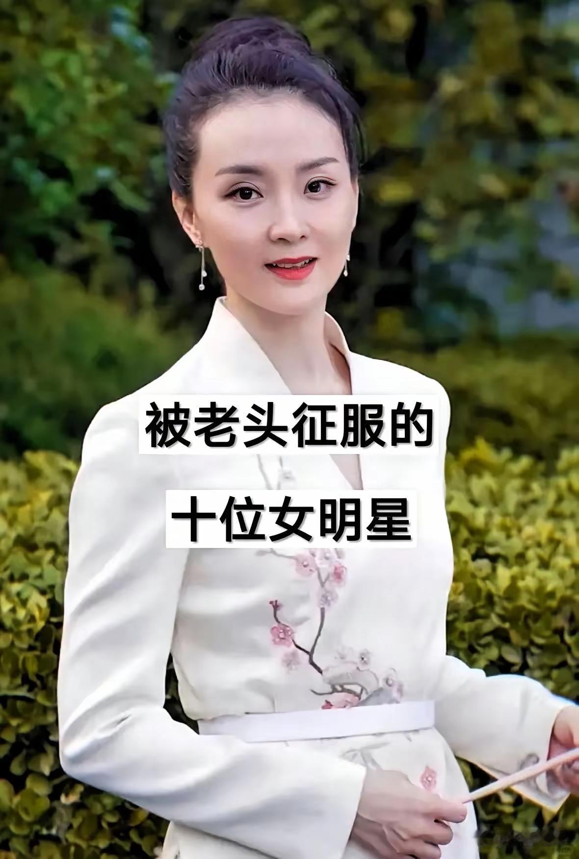 爱情真的不是年龄可以封印的，两个人虽然相差了很多的年龄，但是人家过的依然特别的幸