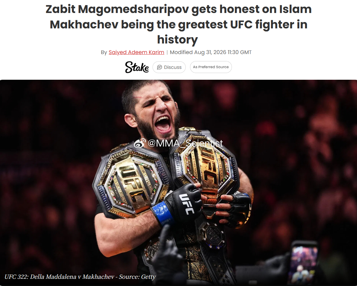 “散打之光”扎比特·马戈莫谢尔帕夫（Zabit Magomedsharipov）