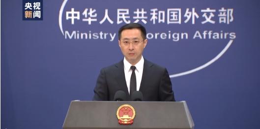 事关巴基斯坦！

外交部严厉表态：强烈谴责！

2 月 3 日外交部的严厉表态，