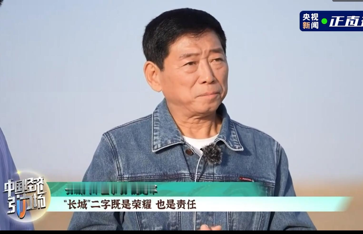 长城闪现敦煌鸣沙山月牙泉畔，携手央视新闻《中国经济引力场》，延续了千年文化的莫高