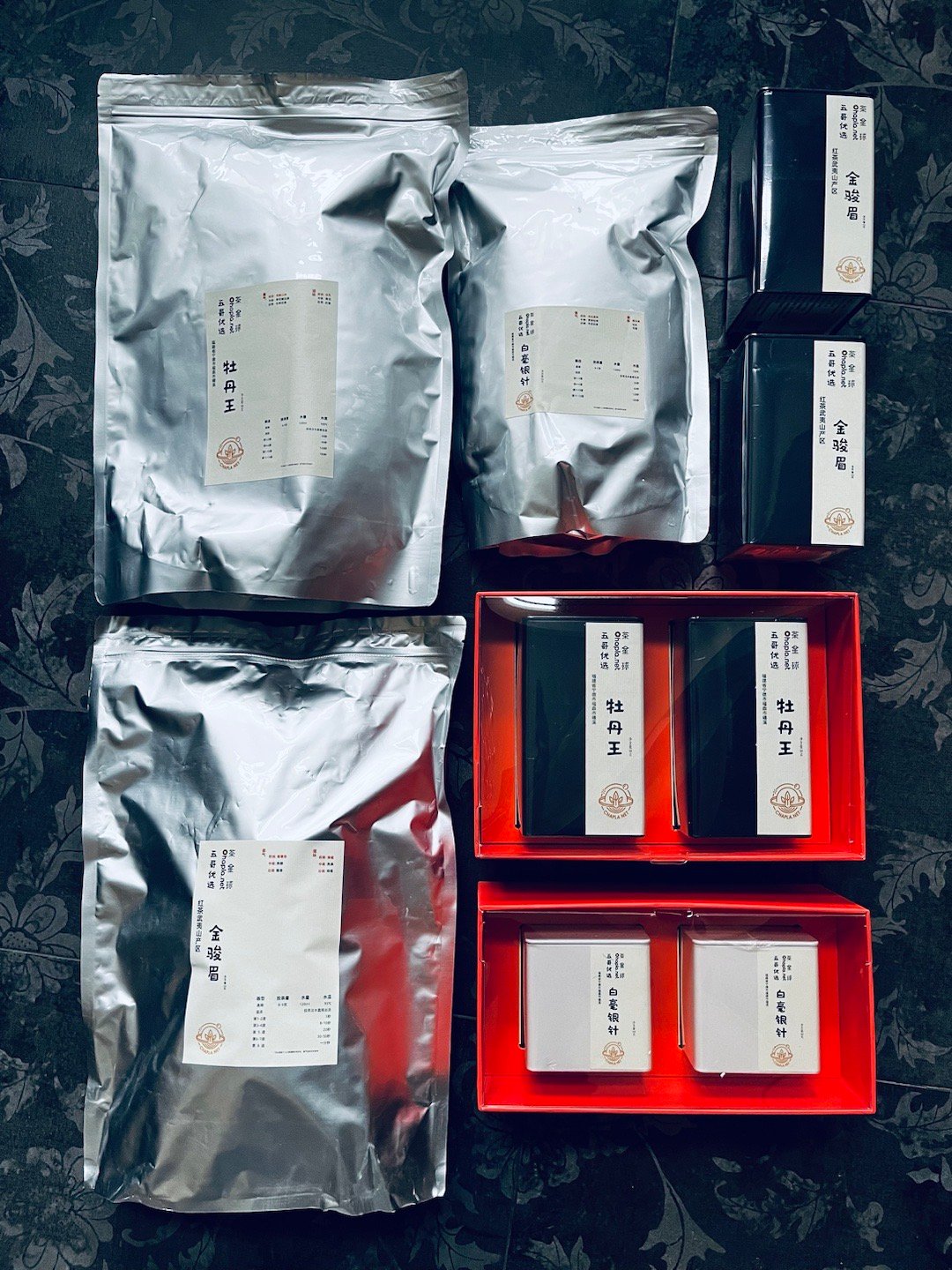 人生第一批亲自看着摘了做出来的好茶终于现货上市了，好朋友不要一百克二百克那么买，