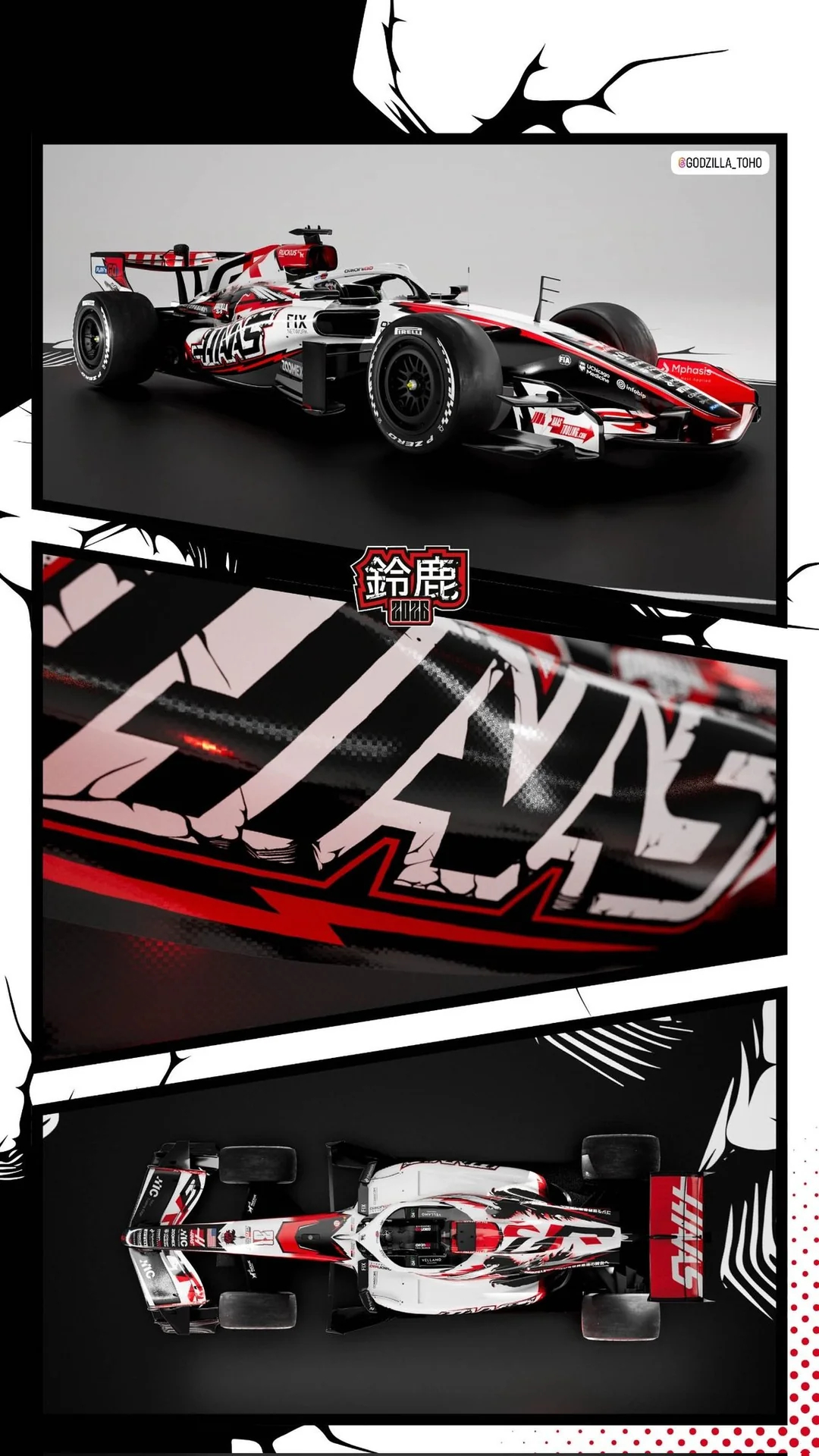 哈斯车队发布日本大奖赛哥斯拉主题特别版涂装F12026F1日本大奖赛
