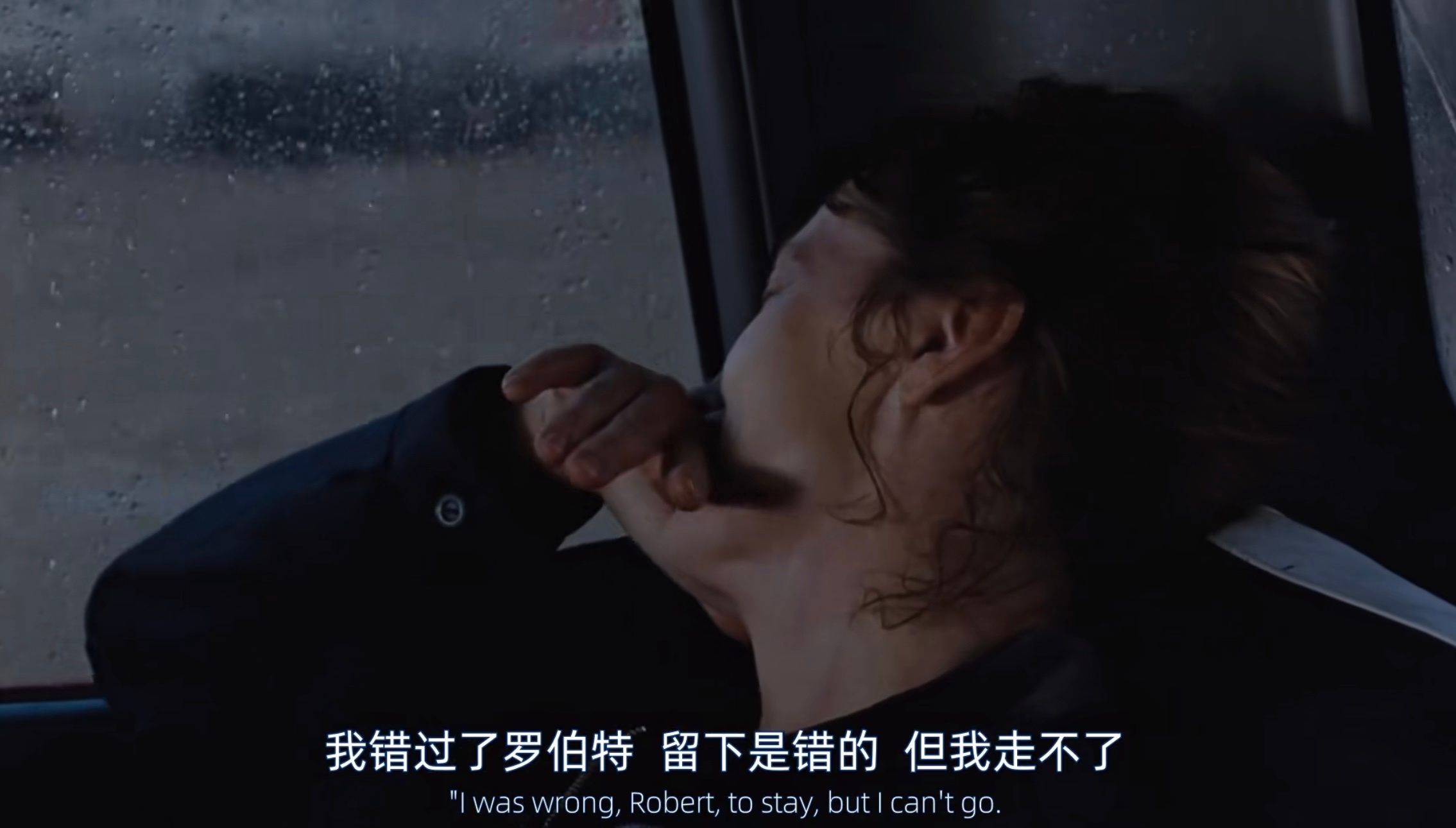 我心颤动 
