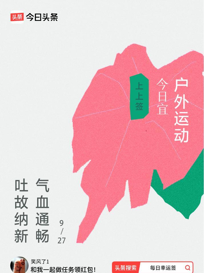 为结束“0.02秒抢车位”的噩梦，花17万一次性买断，这笔账到底该怎么算？
很多