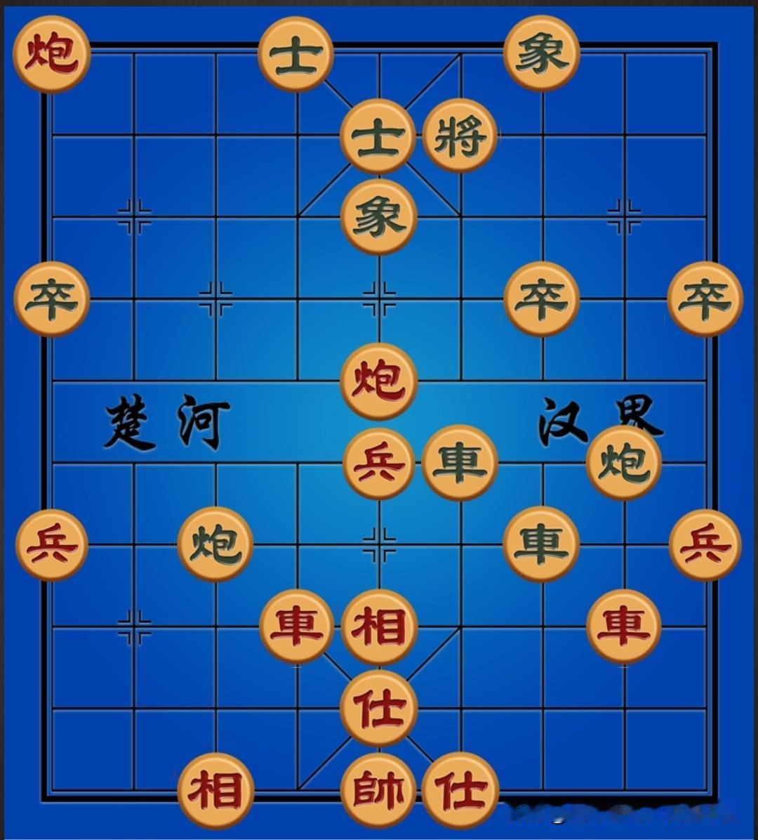 图为西马何荣耀对日本山崎秀夫两位海外棋手在“广洋杯”第六届世界象棋锦标赛战完24