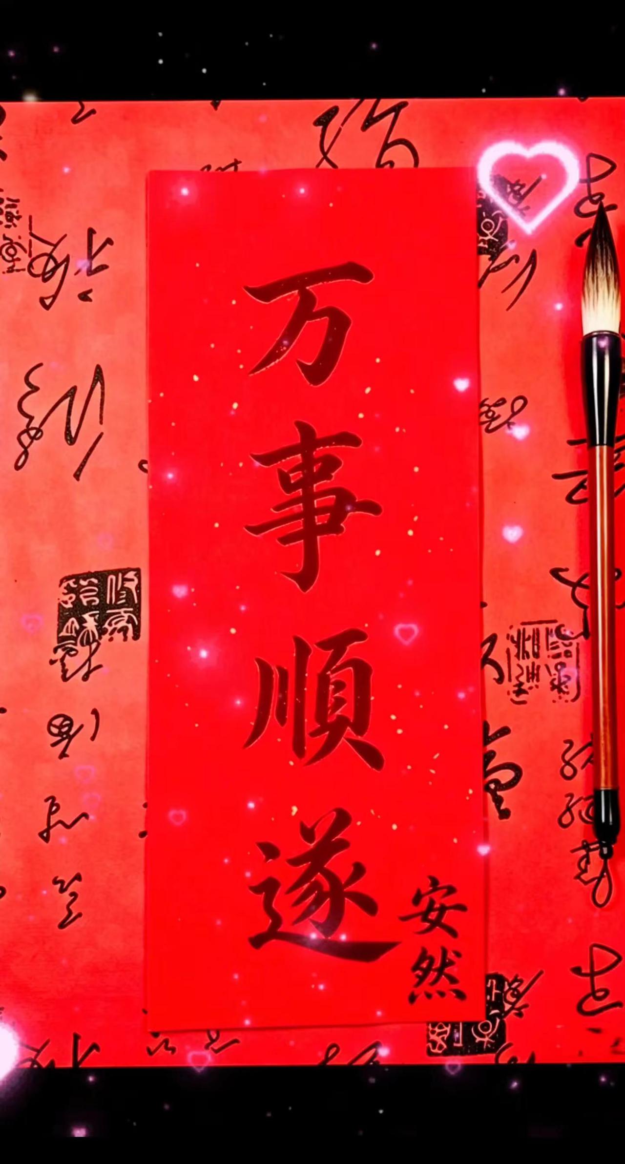 原创作品感谢支持 玩法合伙人计划