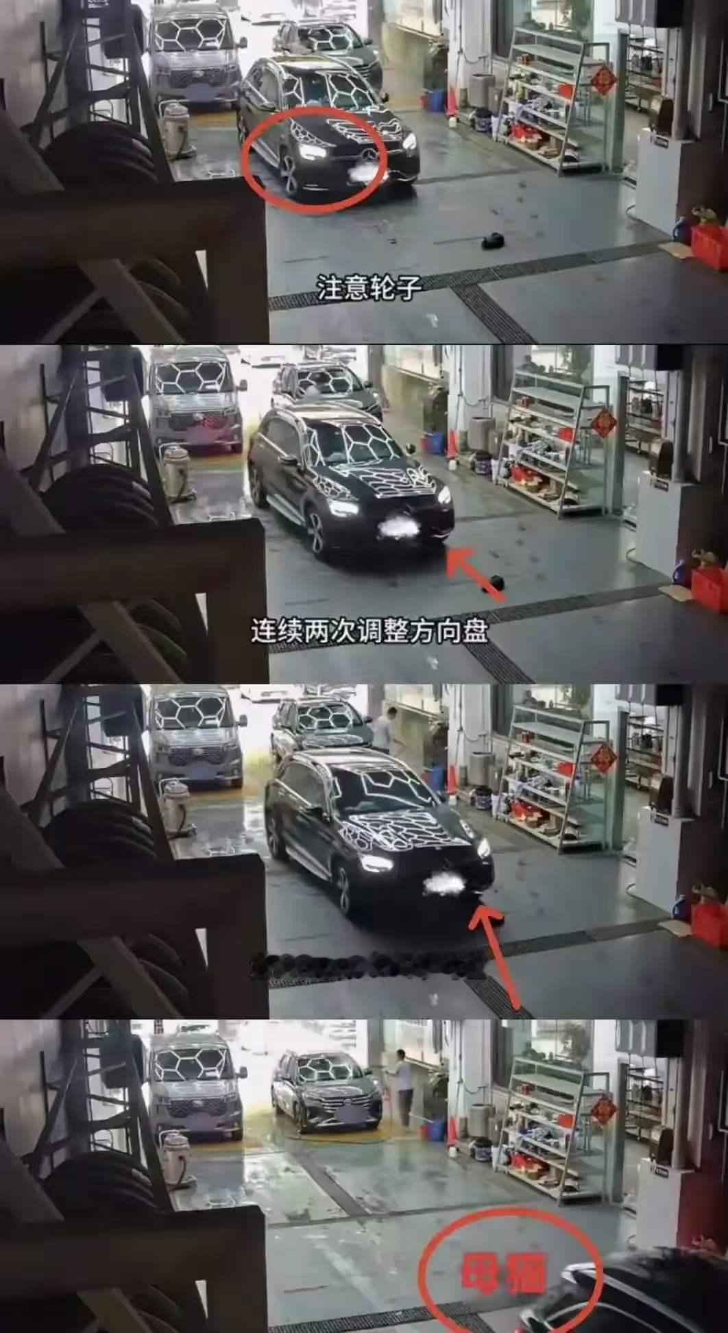 因果循环皆有定数，

你的每一份恶意，

终将回馈自身，看完佛山奔驰车主虐杀母猫