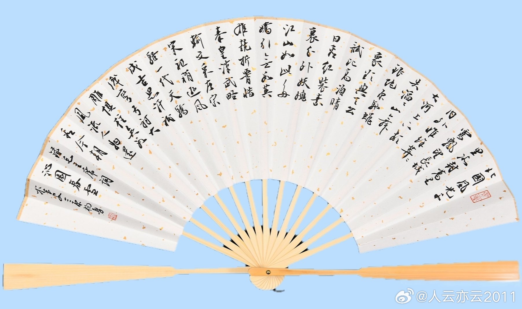 【好友推荐】好友推荐的最新名家精品，与师友们分享，一手货源，名家直供，三保：保真