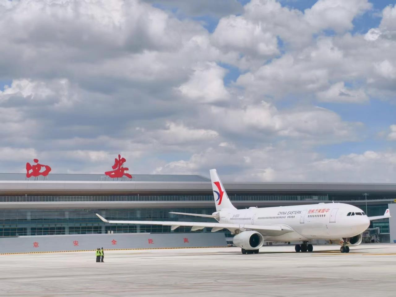 东航西北分公司全面入驻空港新城
空港迎新！东航西北分公司重磅落位，临空经济发展再