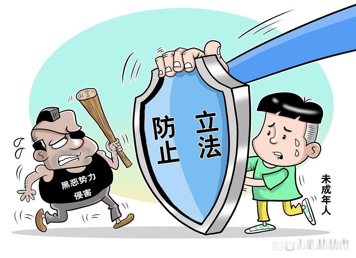 17岁少年靠假退货狂赚400万，法院判6年算轻了？  



谁能想到，一个高中