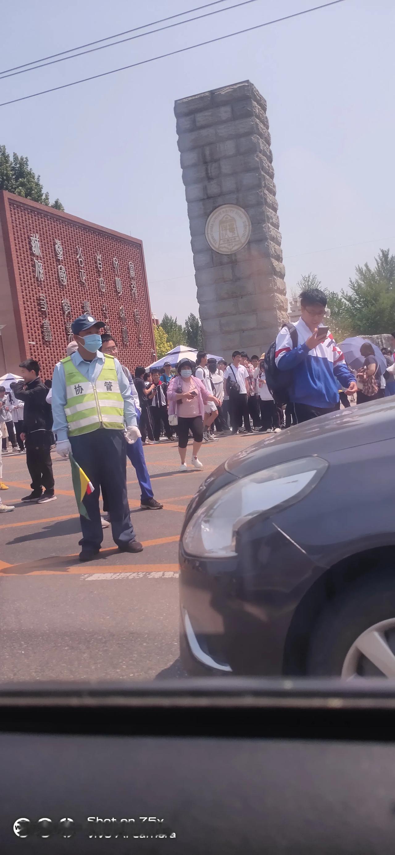 路过清华 没预约不让进[捂脸]