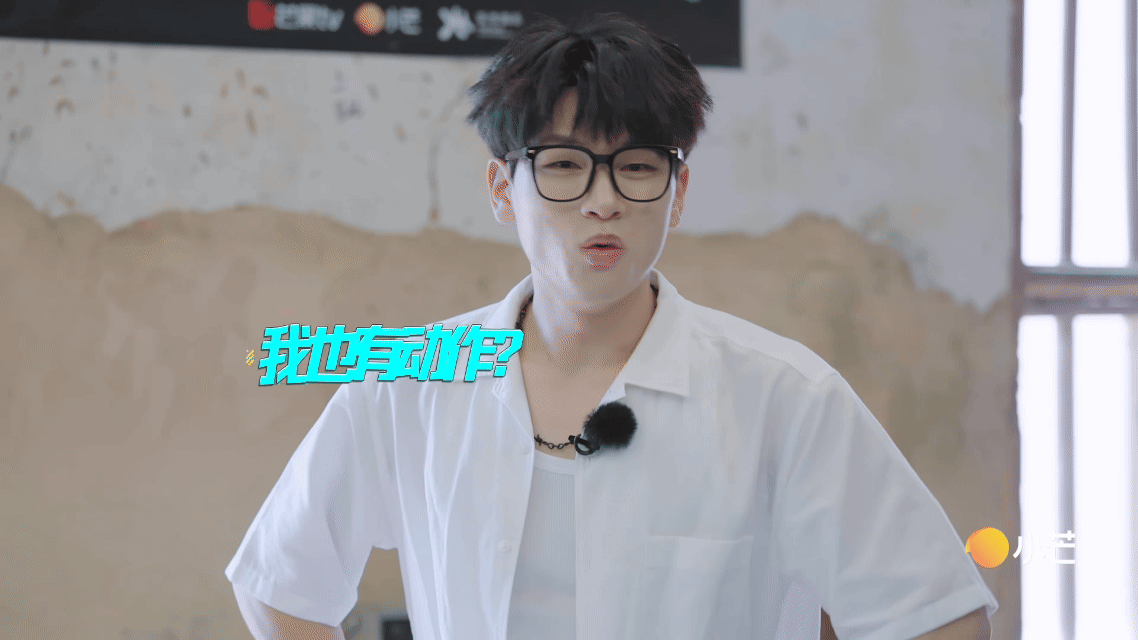 刺痛也是闯进男团这个赛道了 谁能想到《我在芒果当甲方》里，刺痛竟闯进了男团赛道？