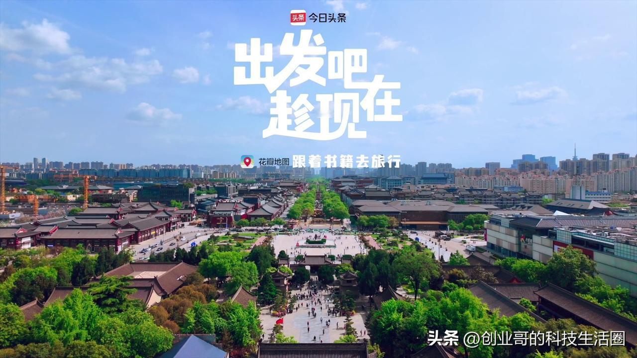 情侣五一出行最常见的翻车现场：一个人做攻略、另一个人当甩手掌柜，然后因为一个路线