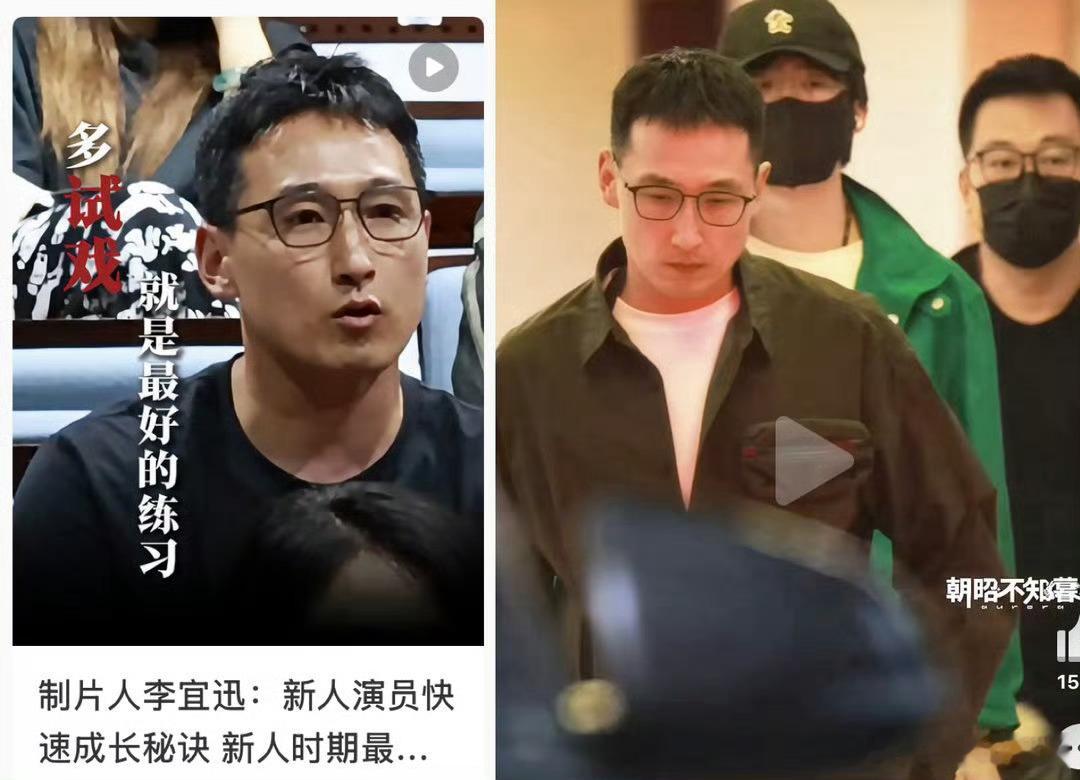 铁证制片人亲自到机场接刘宇宁耶，排面牛啊，真的很重视了这次合作了