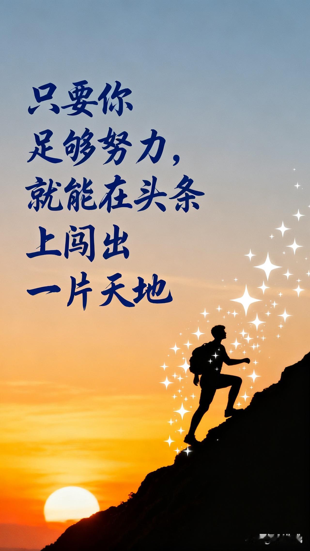 自2025年8月28号起，“头条首发”取消固定的3倍分成补贴，补贴额度将动态调整