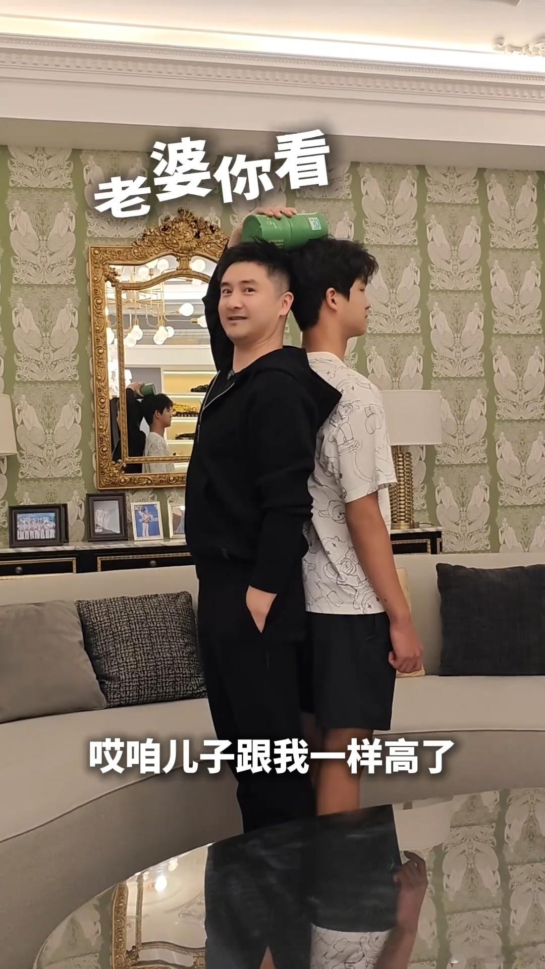 田亮13岁儿子身高田亮晒与儿子身高对比 现在的小孩吃得真好 ​​​