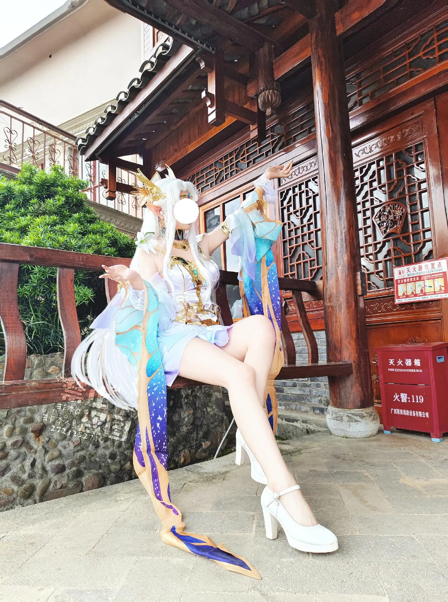 关于玫瑰与谎言的游戏，你输了