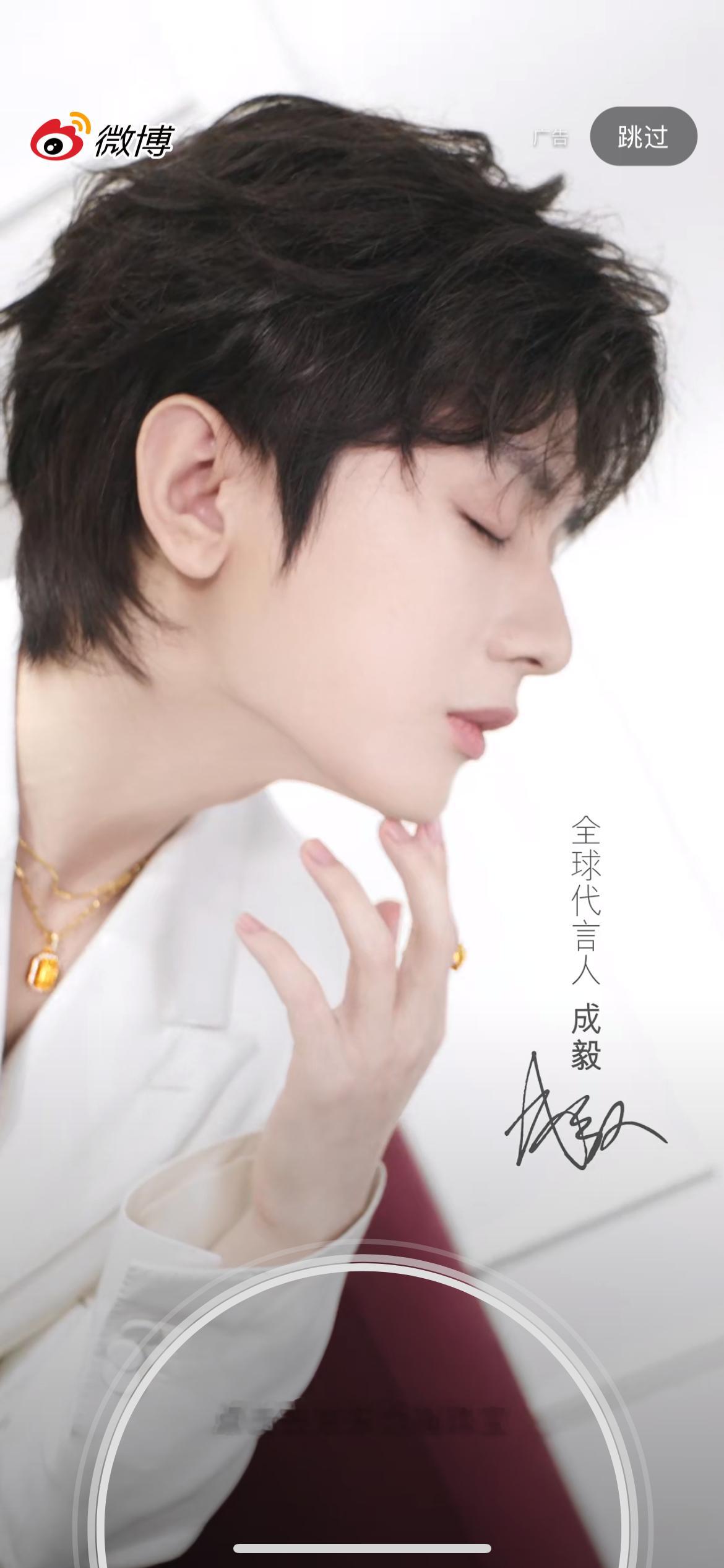 开屏暴击，他在勾我