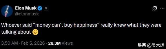 身家突破8000亿美元成全球首例，马斯克陷入忧郁感慨“金钱买不来快乐”
 
埃隆