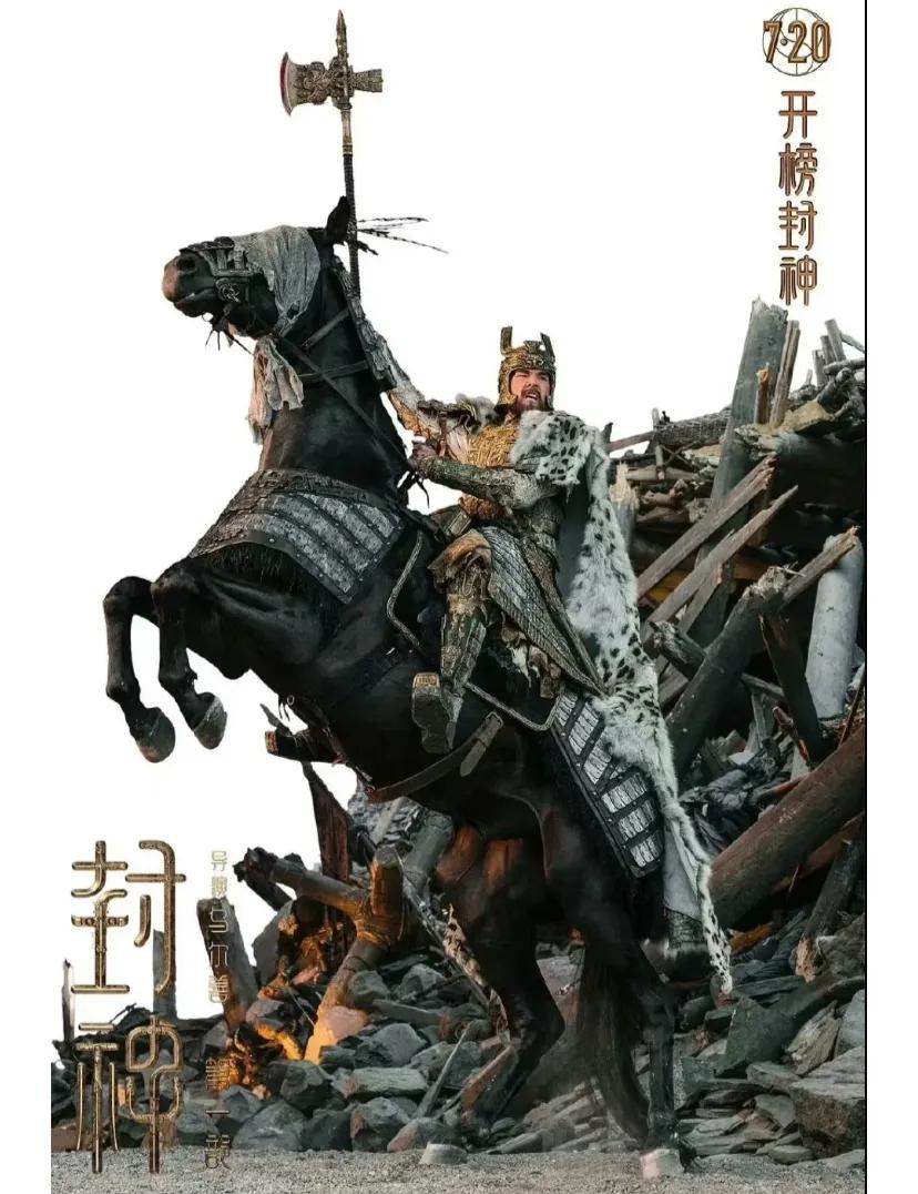 费翔最威武霸气的照片，没有之一!大家觉得呢?费翔 #