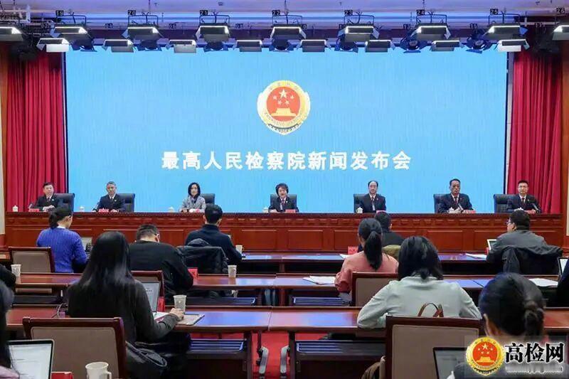 婚前同居认定属家庭成员不该被误解婚前同居属家庭成员让精神虐待入罪最高检填补了事实