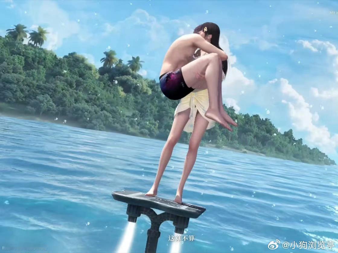 我真不行了恋与深空怎么这么有活呢 这大一个小男女孩就跳到李月怀里了 啊啊啊 祁昱