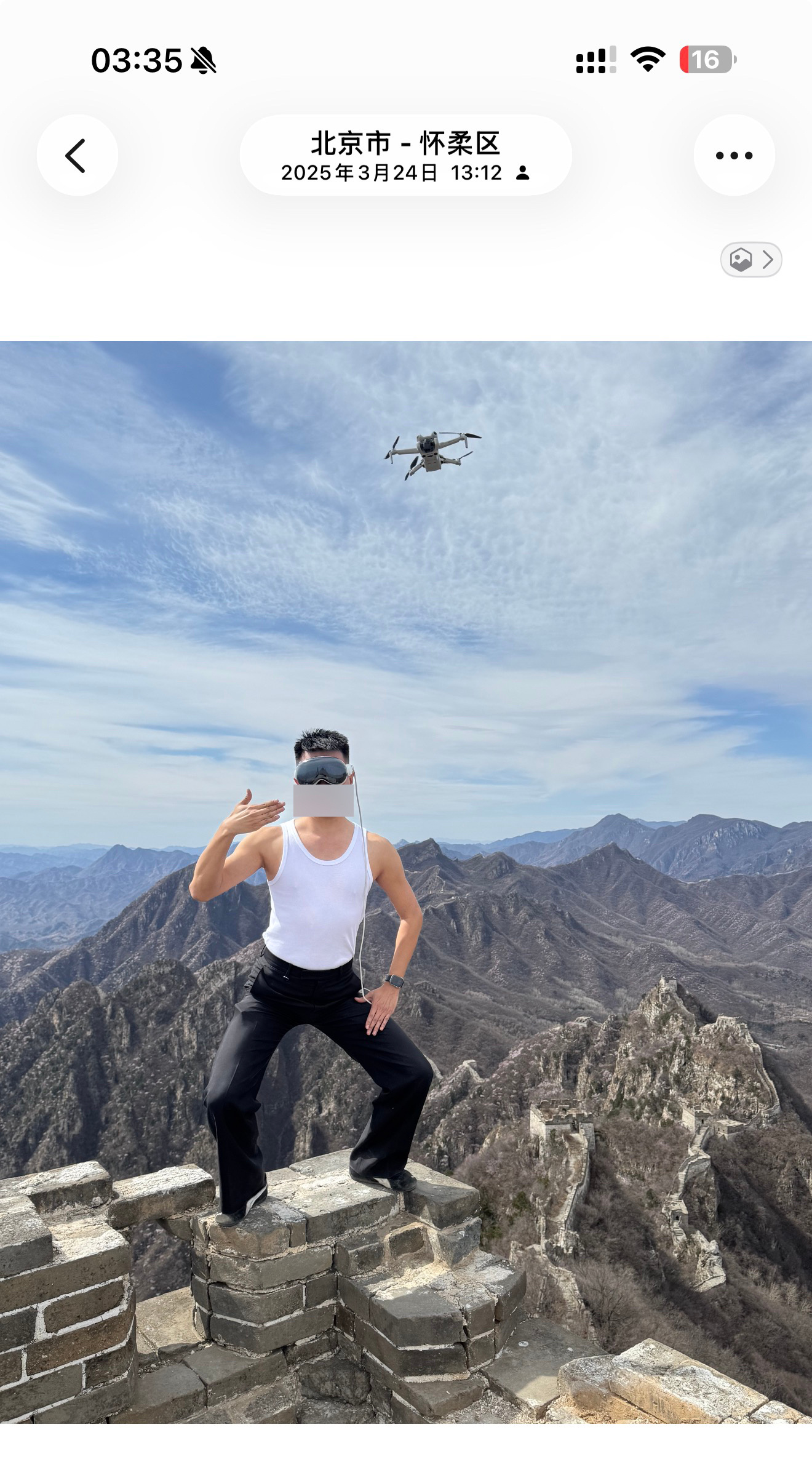 回看过去。还好自己曾经每一次都用尽了全力力气。我不后悔。   爬山五个小时。所有