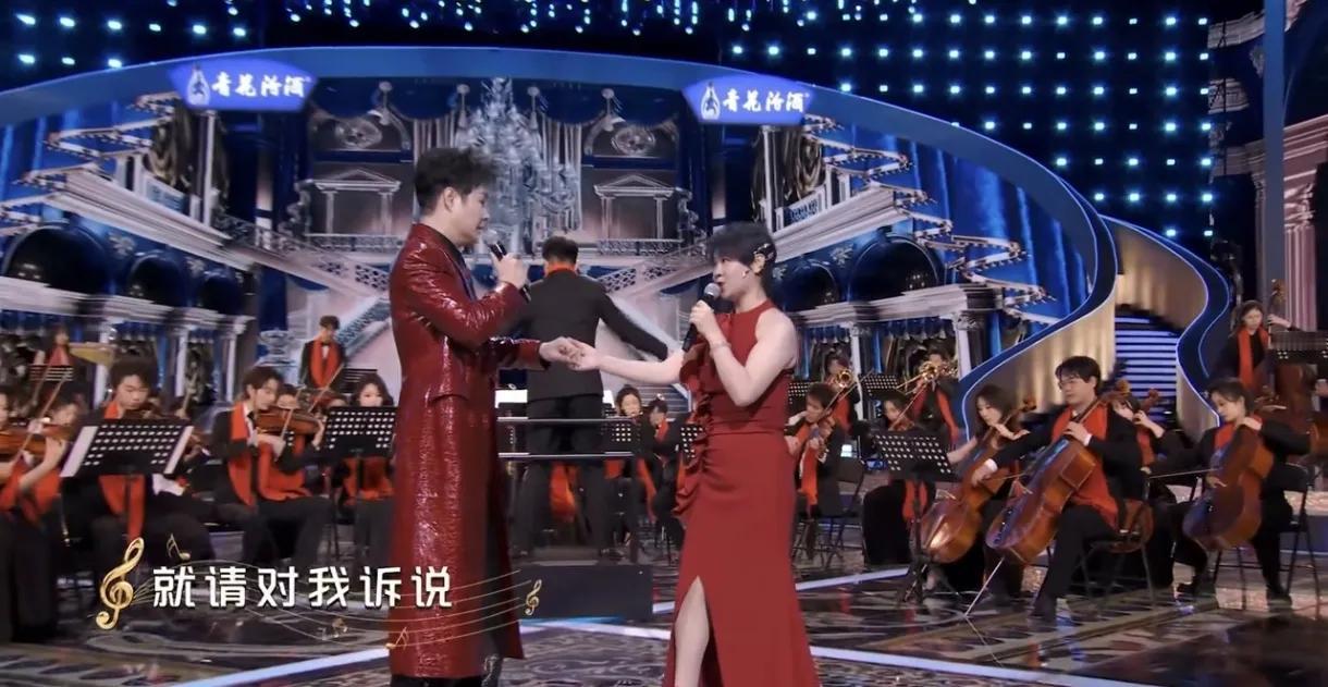 2011年小沈阳和沈春阳，
北京春晚演唱歌曲《都要好好的》，
时隔14年，
蛇年