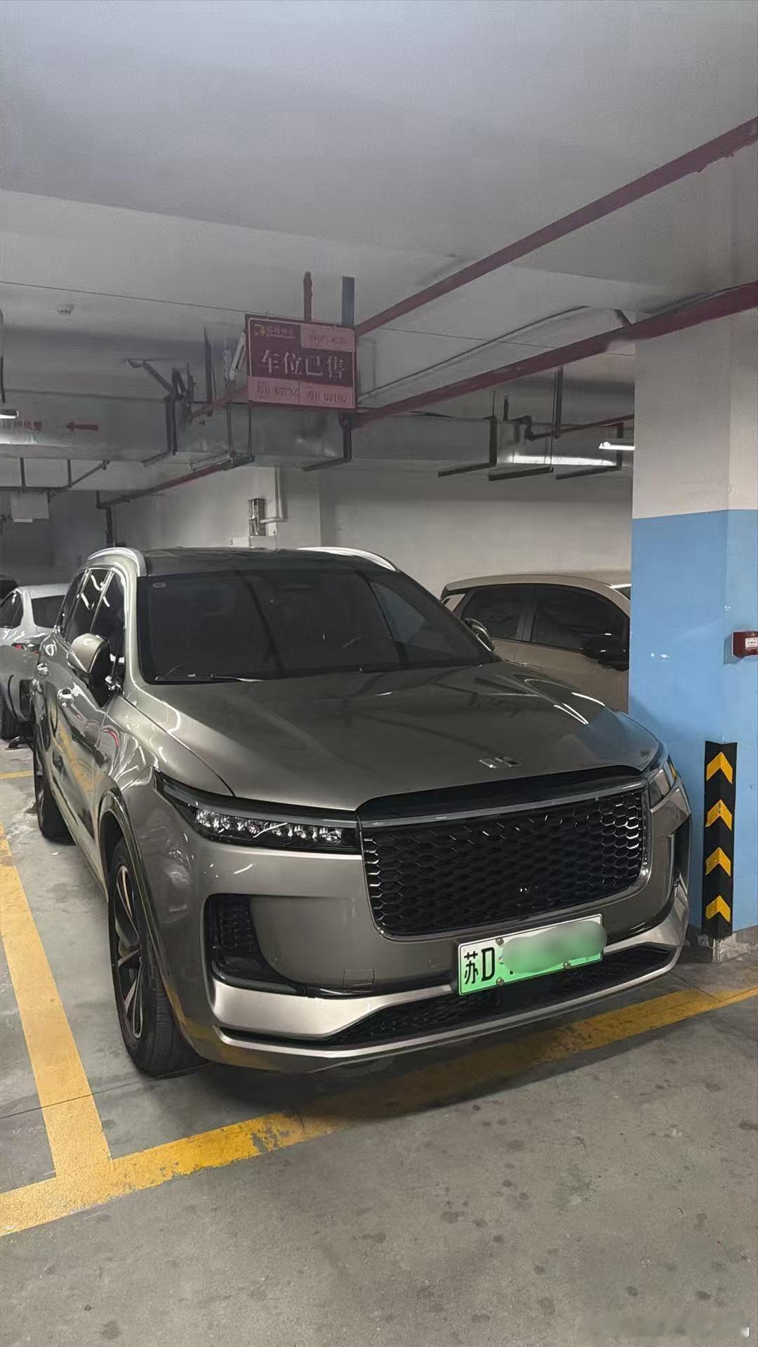 借车第一讲究，必须油呲满，车洗干净没留特产，因为这一趟除了疲惫就是疲惫不过猜猜老