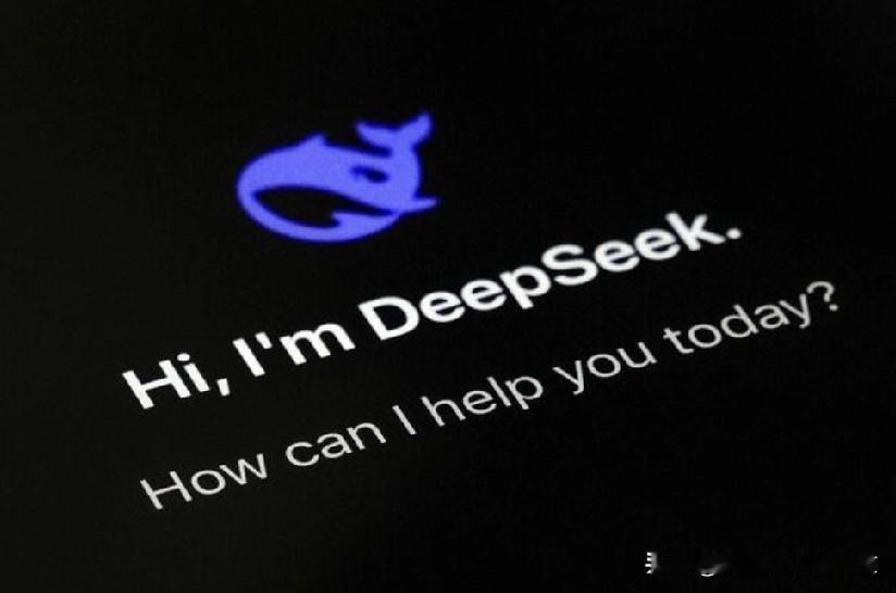中国人工智能初创企业 “深度搜索”(DeepSeek) 推出了人们期待已久的人工