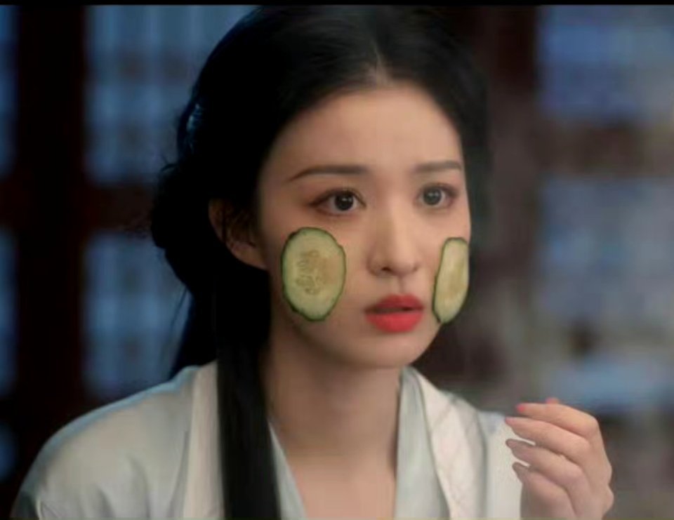 王楚然只贴三片黄瓜美成这样王楚然脸小确实好看   而且妆也不是很浓