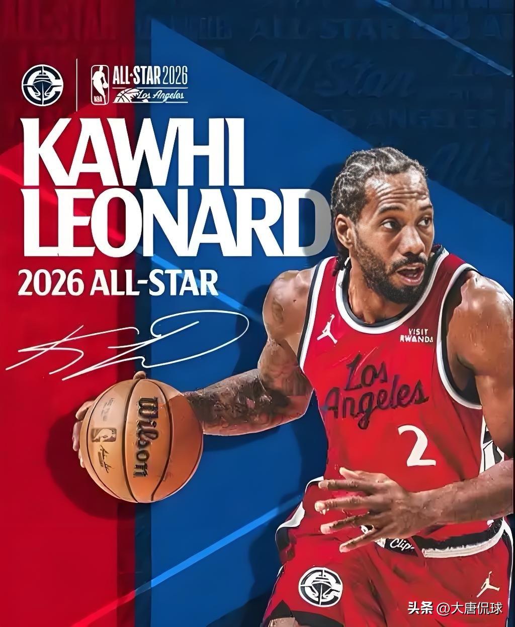 今年这状态休赛期小卡肯定会交易，就看快船放不放了。
伦纳德从那个工兵定位到现在，