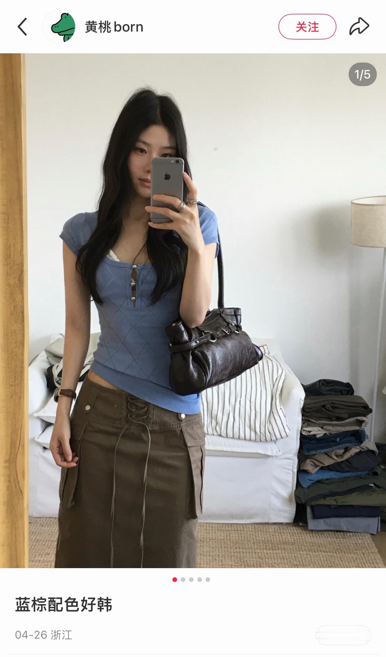 诶我觉得今年夏天最打眼的颜色搭配就是这种 可以理解成在一众轻飘飘柔嫩嫩的冰淇淋色