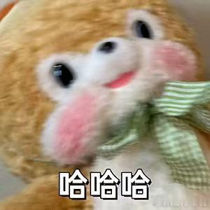 人怎么可以争气成这样不要羡慕突如其来的好运，那些走得长远的人，都在默默积攒实力。