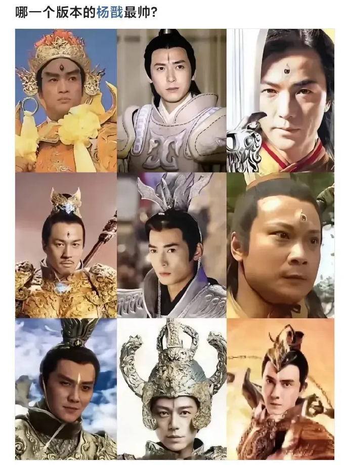 唯独焦恩俊没有额头的第三只眼～更帅了！！ ​​​