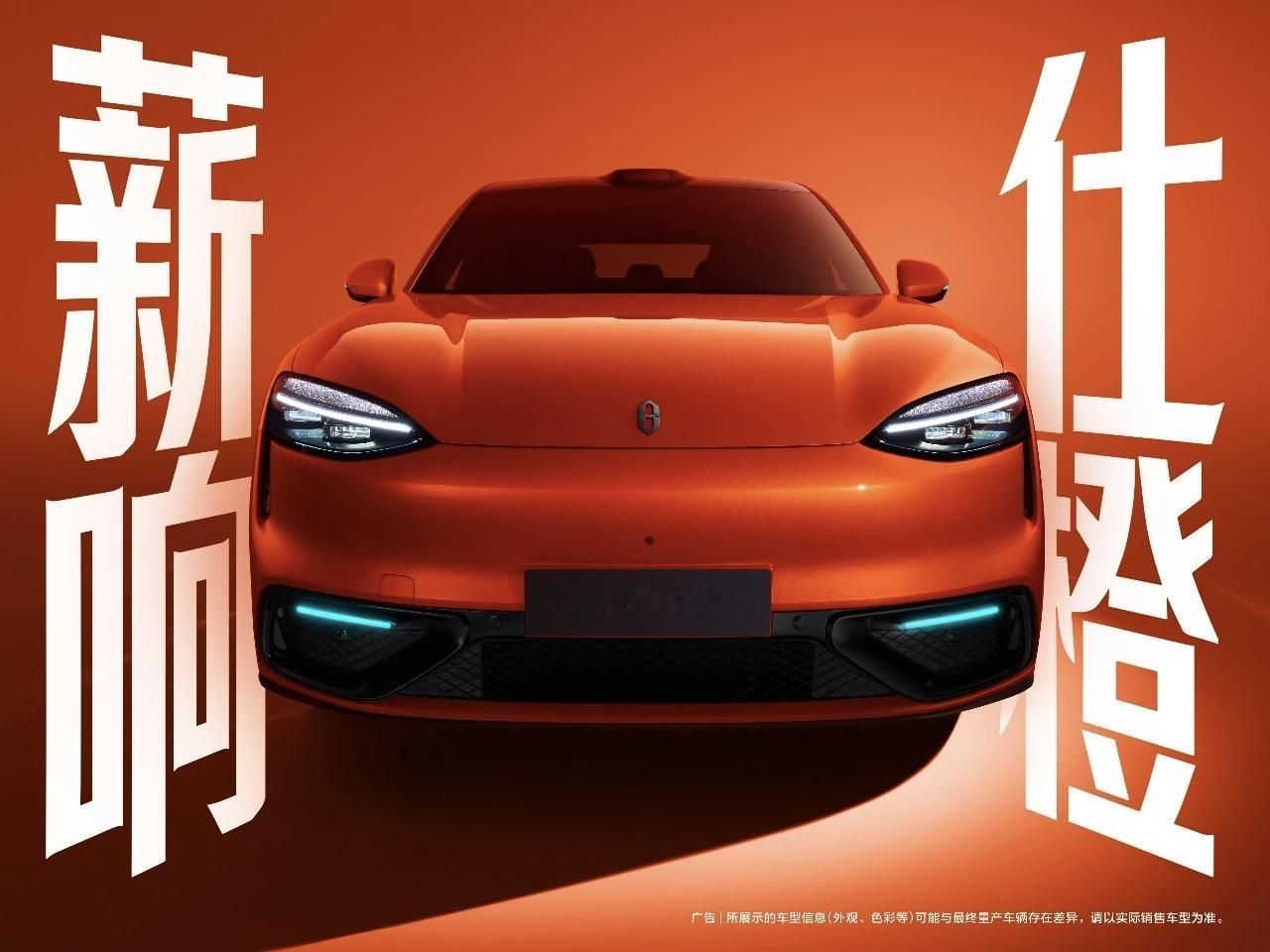 问界M6全色系官宣！春季发布增程三续航可选！
 
2月27日，余承东官宣问界M6