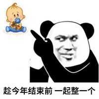 教育局回应小学老师被调去教高中因为上小学的小朋友他们爸妈那会正计划生育呢 ​​​