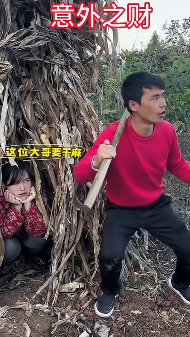 如果不是亲眼所见我是万万不敢相信。