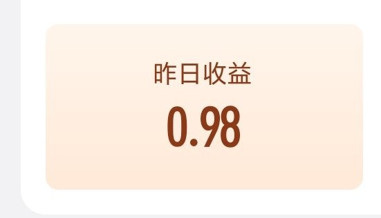 仇人看到我的gxjh也都释怀了 